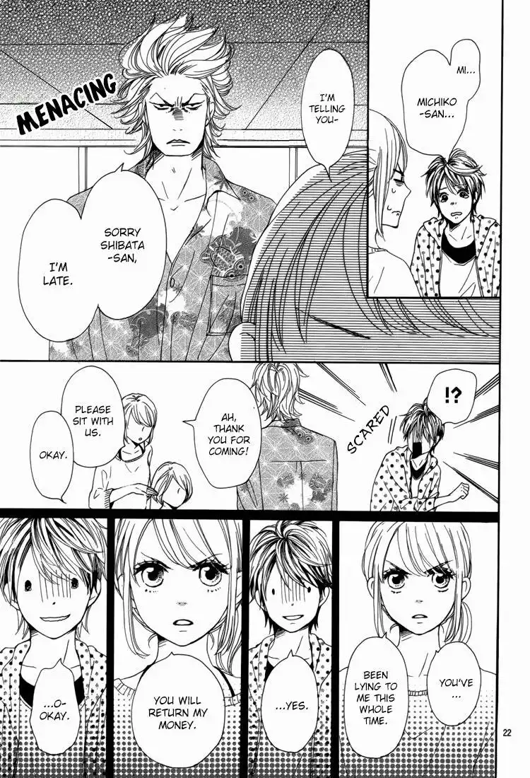 Dame na Watashi ni Koishite Kudasai Chapter 5 26